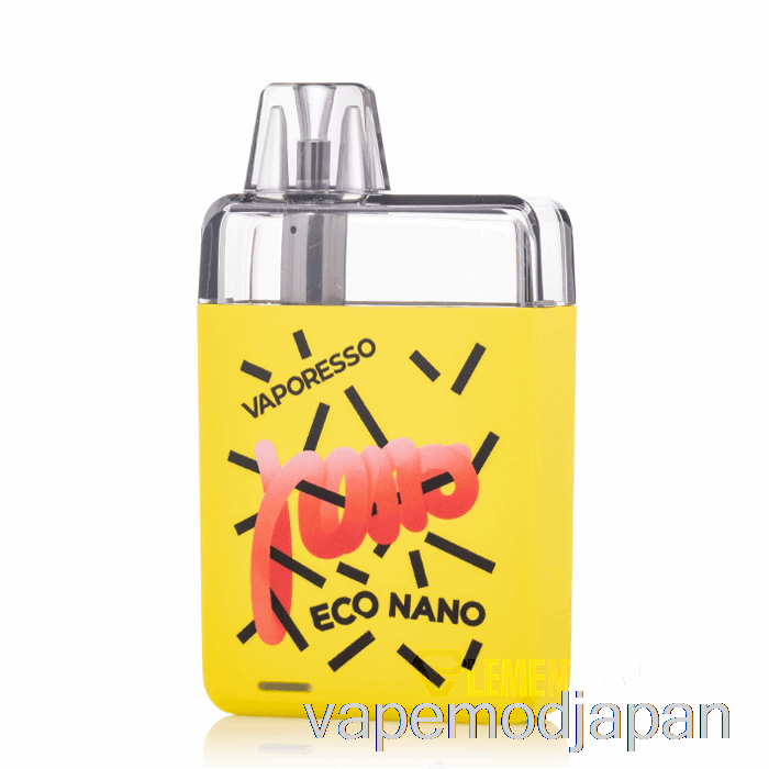 VAPE MOD ヴェポレッソ エコ ナノ ポッド システム サマーイエロー